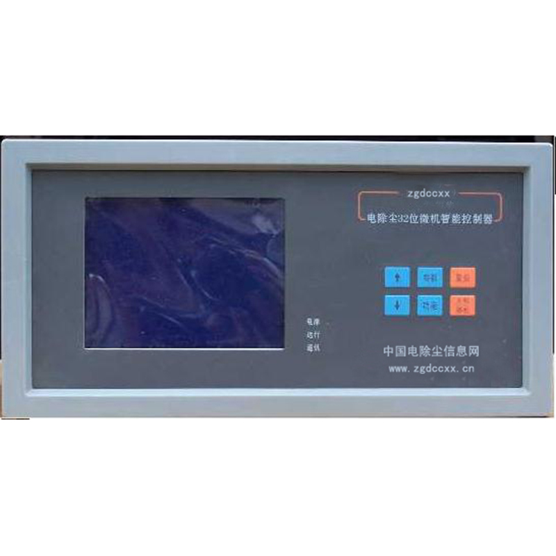 临海HP3000型电除尘 控制器